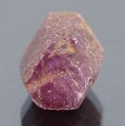 Unheated 19.04ct collectors uncut Ruby