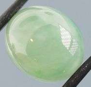 Nice 13.10ct real Burma Jadite Jade