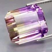 Amazing! 10.56ct bi-color unheated Ametrine