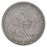 1838 Capped Bust Half Dollar
