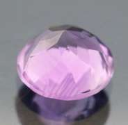 Gorgeouse 2.45ct natural Amethyst solitaire