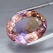 Spectacular 28.84ct natural Ametrine