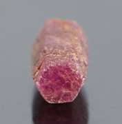 Unheated 20.12ct collectors uncut Ruby