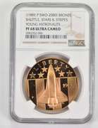 PF68 UCAM (1989)-P Young Astronauts Bronze Medal SWO-208III NGC