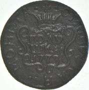1777 Siberia Polushka Ekaterina II