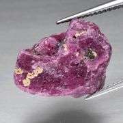 Unheated 16.24ct collectors uncut Ruby