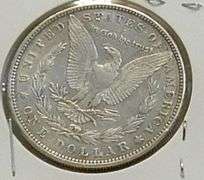 1881 Morgan Dollar, hard date, circ