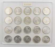 Lot (20) 1886-P Morgan Silver Dollars Encased BU Roll Blanchard