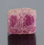 Unheated 14.74ct collectors uncut Ruby