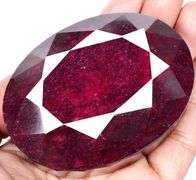 Huge Museum Size 1950.00 CARAT Ruby Loose Gemstone