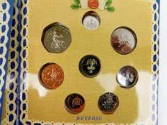 3 United Kingdom Uncirculated Coin Sets