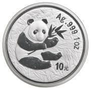 2000 China Panda 10 Yuan 1 Oz .999 Silver