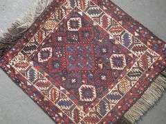 Wool on Wool Persian Ghashghaee 2.1x2.1
