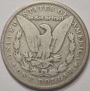 1879 Morgan Silver Dollar Circulated
