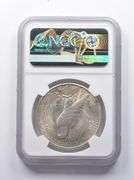 MINT ERROR AU58 1924 Peace Silver Dollar Curved Clip @ 10:00 NGC