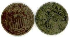 Two Different Shield Nickels: 1867 & 1868