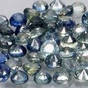 Heated only! 4.67ct diamond cut Australian Sapphire set
