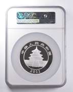 PF69 UCAM 2011 China 50 Yuan 5 Oz Silver Panda NGC
