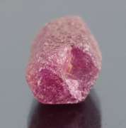 Unheated 14.56ct collectors uncut Ruby