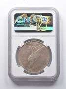 AU55 1922 Peace Silver Dollar NGC - Great Color
