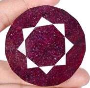 Huge Museum Size 1950.00 CARAT Ruby Loose Gemstone