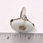 Jade Gem Stone Ring In Sterling Silver