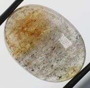 Stunning 28.19ct Brazilian Black Rutilated Quartz