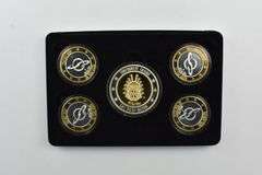 Spacequest Casino Vegas Hilton Ltd. Collector Ed. 5 Silver Round Set