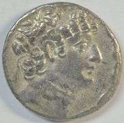 Scarce Seleukid Kingdom Silver Tetradrachm from 93 to 83 BC