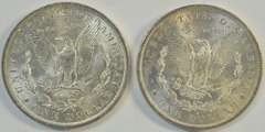 Choice BU 1883-O, 1884-O,  Morgan Silver Dollars. Flashy