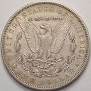 1883 Morgan Silver Dollar Circulated