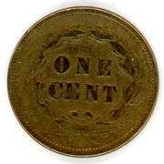 1859 Copper Nickel No Shield Indian Head Cent