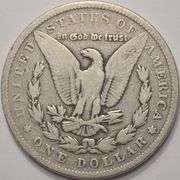 1883 Morgan Silver Dollar Circulated