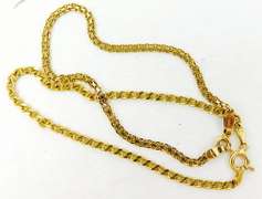 2 - 14K Gold Chain Bracelets