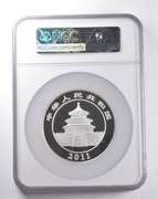 PF69 UCAM 2011 China 50 Yuan 5 Oz Silver Panda NGC