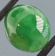 Fantastic 6.25ct real Burma Jadite Jade