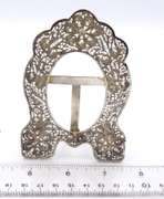 Group Lot of Vintage 925 Sterling Silver Pic Frame and Keychain