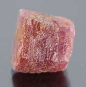 Unheated 18.73ct collectors uncut Ruby