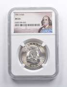 MS65 1951-S Franklin Half Dollar NGC