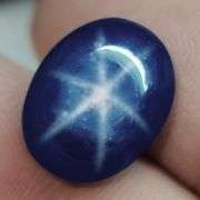 Excellent 16.12ct royal blue Star Sapphire