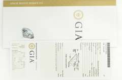 GIA 0.58 Ct Round Brilliant Cut G Color VS1 Clarity Diamond