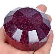 Huge Museum Size 1950.00 CARAT Ruby Loose Gemstone