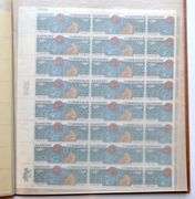 $76.40 Face Value Mint US 10 &13 Cent Sheets
