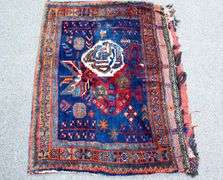 Semi Antique Persian Hamedan 2.11x2.10