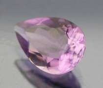 Glistening 3.06ct pear cut violet Amethyst