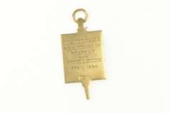 10K Yellow Gold 1950 Rutgers Economic Honors Society Charm/Pendant