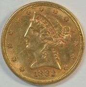 Fully struck and brilliant 1882 US $5 Liberty Gold Piece. Nice