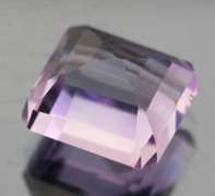 Bright violet 11.07ct emerald cut Amethyst