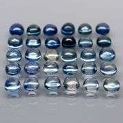 Glistening 5.56ct heated only Sapphire cabochon set