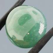 Really cool 15.25ct real Burma Jadite Jade